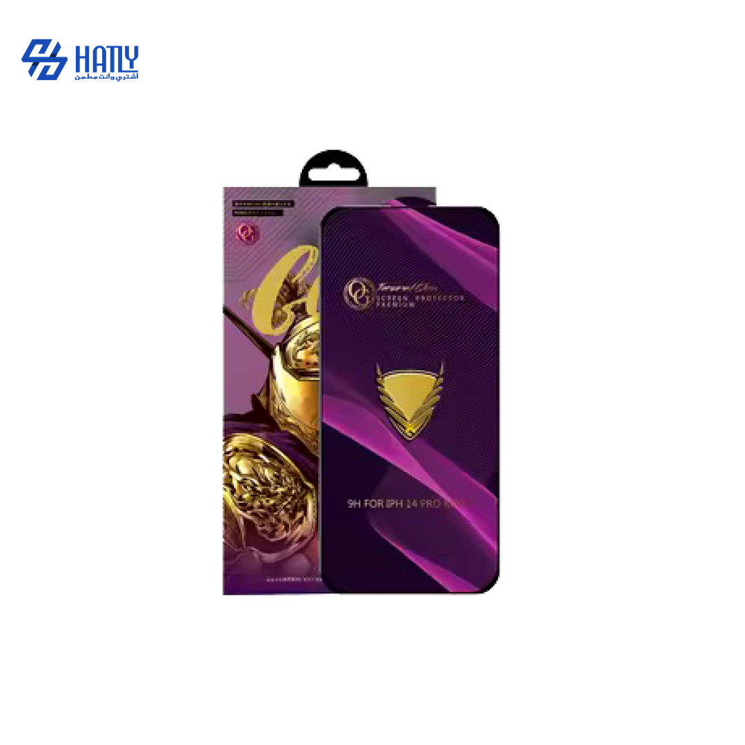 Asus Rog Phone-Screen Protector