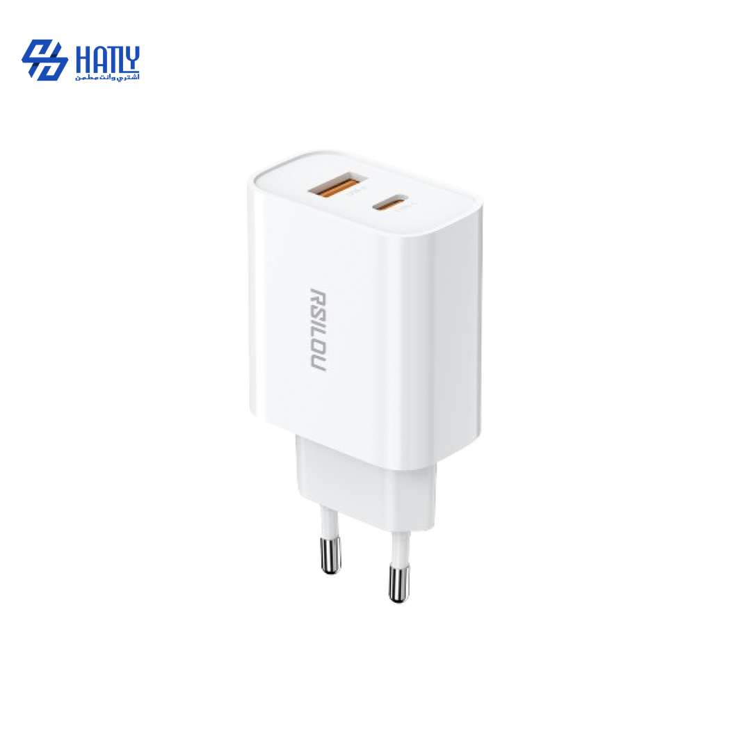 Rsilou 2 Ports-20 W Fast Charger