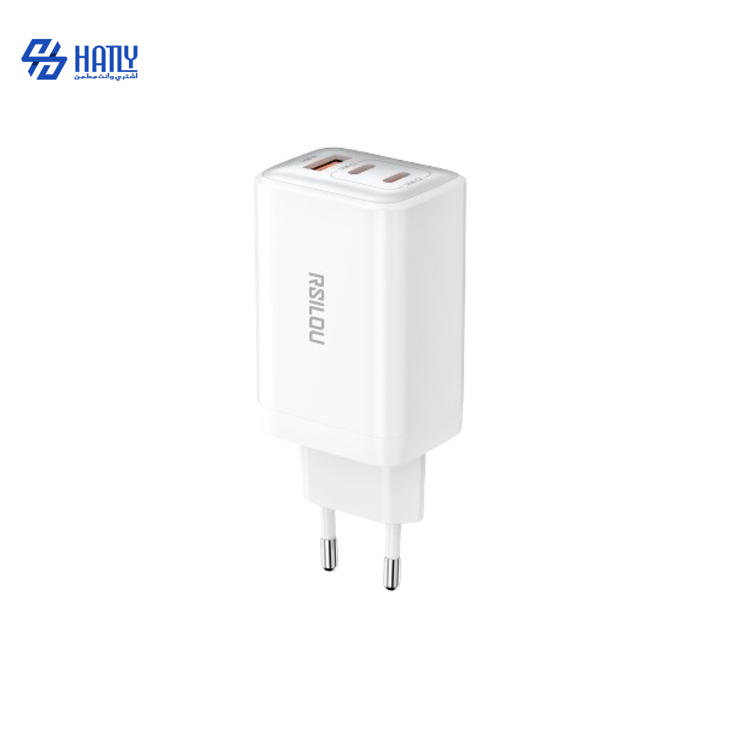 Rsilou 3 Ports 1 USB-65 W